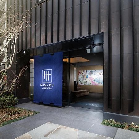 Mimaru Tokyo Ueno Okachimachi Hotel Luaran gambar