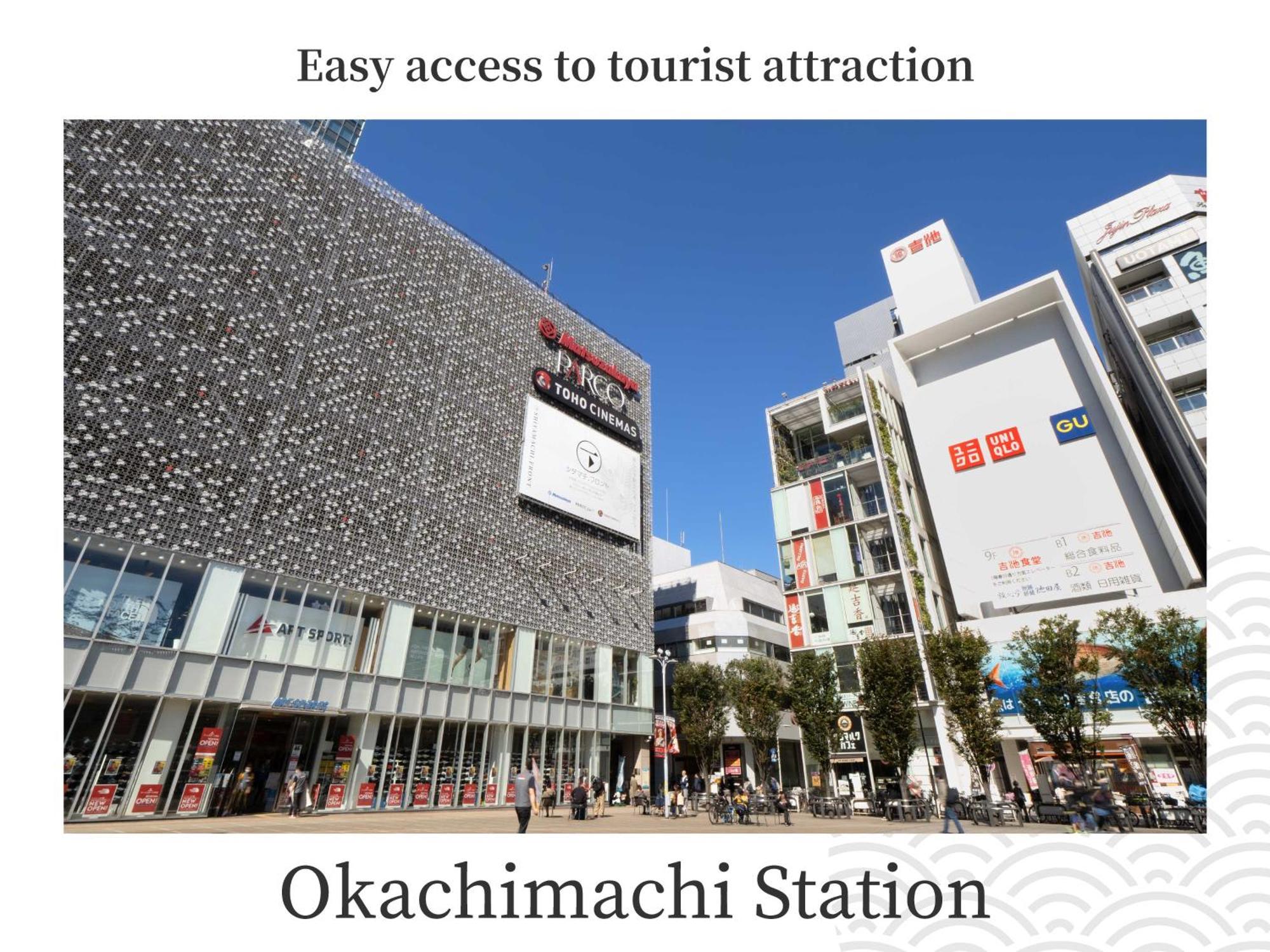 Mimaru Tokyo Ueno Okachimachi Hotel Luaran gambar